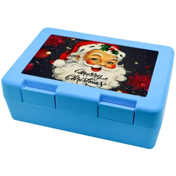 Santa vintage, Παιδικό δοχείο κολατσιού ΓΑΛΑΖΙΟ 185x128x65mm (BPA free πλαστικό)