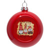 Red Christmas tree ornament bauble 8cm