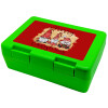 Children's cookie container GREEN 185x128x65mm (BPA free plastic)