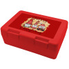 Children's cookie container RED 185x128x65mm (BPA free plastic)