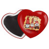 Μαγνητάκι καρδιά (57x52mm)