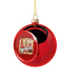 Xmas Elves, Χριστουγεννιάτικη μπάλα δένδρου Κόκκινη 8cm