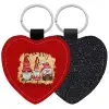 Μπρελόκ PU δερμάτινο glitter καρδιά ΜΑΥΡΟ