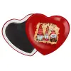 Μαγνητάκι καρδιά (57x52mm)
