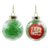 Transparent Christmas tree ball ornament with green filling 8cm