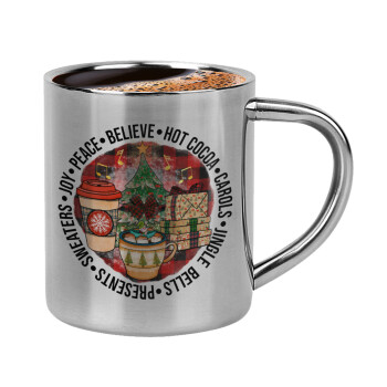 Joy, Peace, Believe, Hot Cocoa, Carols, Κουπάκι μεταλλικό διπλού τοιχώματος για espresso (220ml)