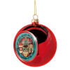 Joy, Peace, Believe, Hot Cocoa, Carols, Χριστουγεννιάτικη μπάλα δένδρου Κόκκινη 8cm