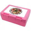 Children's cookie container PINK 185x128x65mm (BPA free plastic)
