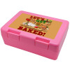 Children's cookie container PINK 185x128x65mm (BPA free plastic)