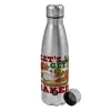 Metallic water bottle, stainless steel, 750ml