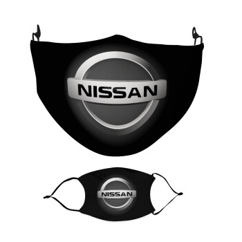 nissan, Μάσκα υφασμάτινη Ενηλίκων πολλαπλών στρώσεων με υποδοχή φίλτρου