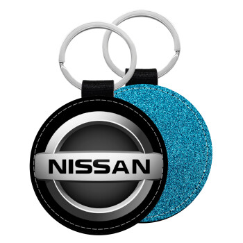 nissan, Μπρελόκ Δερματίνη, στρογγυλό ΜΠΛΕ (5cm)