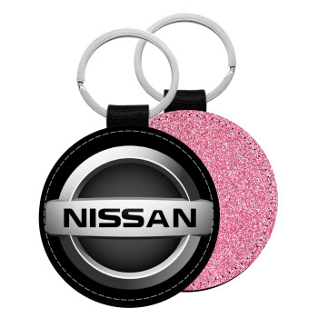 nissan, Μπρελόκ Δερματίνη, στρογγυλό ΡΟΖ (5cm)