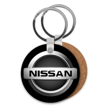nissan, Μπρελόκ Ξύλινο στρογγυλό MDF Φ5cm