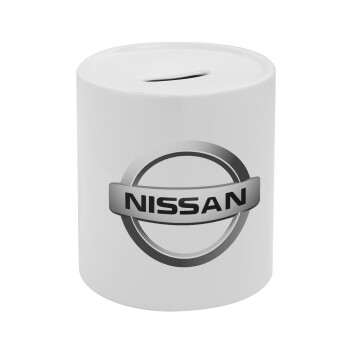 nissan, Κουμπαράς πορσελάνης με τάπα