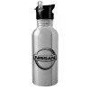 Water bottle Silver with straw, stainless steel 600ml