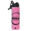 Metallic water bottle with safety lid, 850ml aluminum