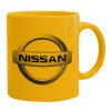 Ceramic coffee mug yellow, 330ml