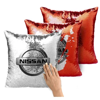 nissan, Μαξιλάρι καναπέ Μαγικό Κόκκινο με πούλιες 40x40cm περιέχεται το γέμισμα