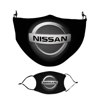 nissan, Μάσκα υφασμάτινη Ενηλίκων πολλαπλών στρώσεων με υποδοχή φίλτρου