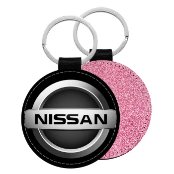 nissan, Μπρελόκ Δερματίνη, στρογγυλό ΡΟΖ (5cm)