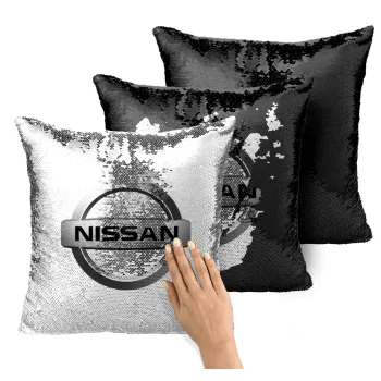 nissan, Μαξιλάρι καναπέ Μαγικό Μαύρο με πούλιες 40x40cm περιέχεται το γέμισμα