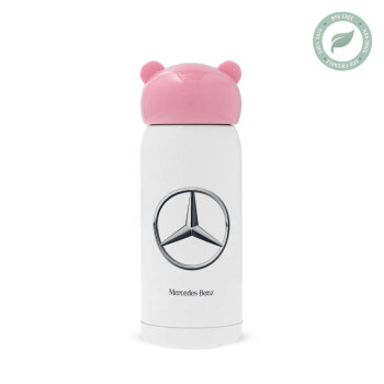 mercedes, Ροζ ανοξείδωτο παγούρι θερμό (Stainless steel), 320ml
