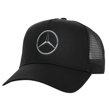 mercedes, Καπέλο Ενηλίκων Structured Trucker, με Δίχτυ, Μαύρο (100% ΒΑΜΒΑΚΕΡΟ, ΕΝΗΛΙΚΩΝ, UNISEX, ONE SIZE)