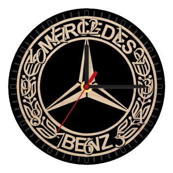 mercedes, Ρολόι τοίχου ξύλινο plywood (20cm)