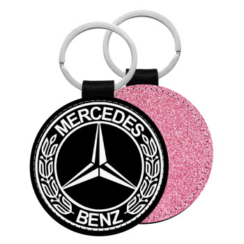 mercedes, Μπρελόκ Δερματίνη, στρογγυλό ΡΟΖ (5cm)