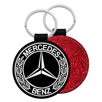 mercedes, Μπρελόκ Δερματίνη, στρογγυλό ΚΟΚΚΙΝΟ (5cm)