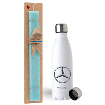 mercedes, Easter Set, metallic stainless steel water bottle (750ml) & aromatic flat Easter candle (30cm) (TURQUOISE)