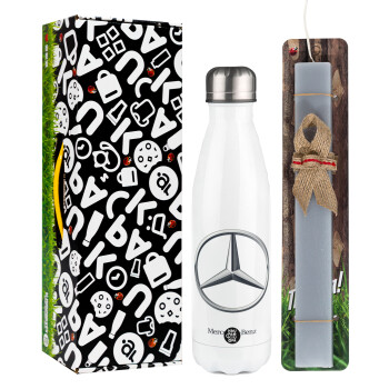 mercedes, Easter candle, metallic white thermos bottle (500ml) & aromatic flat candle (30cm) (GRAY)