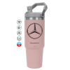 Pink color, 890ml (30oz) stainless Steel Tumbler with Handle