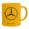 Ceramic coffee mug yellow, 330ml