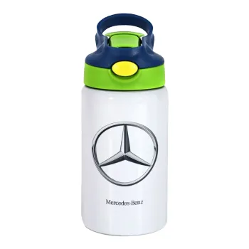 mercedes, Children's hot water bottle, stainless steel, with safety straw, green, blue (350ml)