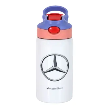 mercedes, Children's hot water bottle, stainless steel, with safety straw, pink/purple (350ml)