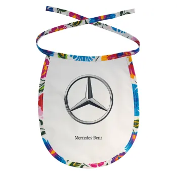 mercedes, Σαλιάρα μωρού αλέκιαστη με κορδόνι Χρωματιστή