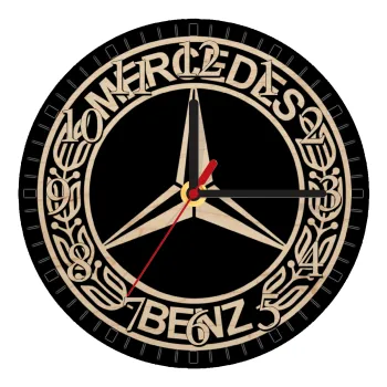mercedes, Ρολόι τοίχου ξύλινο plywood (20cm)