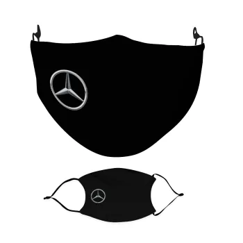 mercedes, Μάσκα υφασμάτινη Ενηλίκων πολλαπλών στρώσεων με υποδοχή φίλτρου