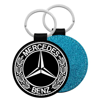 mercedes, Μπρελόκ Δερματίνη, στρογγυλό ΜΠΛΕ (5cm)