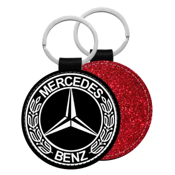 mercedes, Μπρελόκ Δερματίνη, στρογγυλό ΚΟΚΚΙΝΟ (5cm)