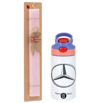 mercedes, Easter Set, Children's thermal stainless steel water bottle with safety straw, pink/purple (350ml) & Easter scented flat candle (30cm) (PINK)