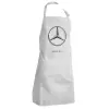 Adult Chef Apron (with sliders and 2 pockets)