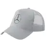 Adult Structured Trucker Hat, with Mesh, GRAY (100% COTTON, ADULT, UNISEX, ONE SIZE)
