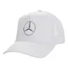 Structured Trucker Adult Hat, with Mesh, WHITE (100% COTTON, ADULT, UNISEX, ONE SIZE)