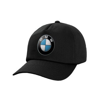 BMW, Καπέλο παιδικό Baseball, 100% Βαμβακερό,  Μαύρο