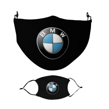 BMW, Μάσκα υφασμάτινη Ενηλίκων πολλαπλών στρώσεων με υποδοχή φίλτρου