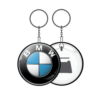 BMW, Μπρελόκ μεταλλικό 5cm με ανοιχτήρι