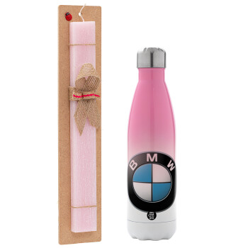 BMW, Πασχαλινό Σετ, Μεταλλικό παγούρι θερμός Ροζ/Λευκό (Stainless steel), διπλού τοιχώματος, 500ml & πασχαλινή λαμπάδα αρωματική πλακέ (30cm) (ΡΟΖ)